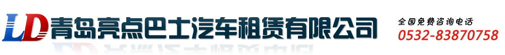 誠達(dá)信誠 誠達(dá)信誠